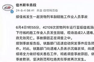 王涛：目前没有来华商业赛通过审批，C罗今夏能回来比登天还难